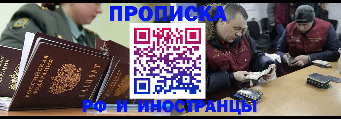 регистрация для школы в Свердловской области